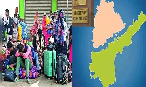 Telugu News, Andrapradesh, Telangana, Illegal Migration, Central Government, Job Scam