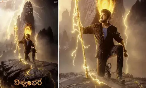 Cinema News, Tollywood, Chiranjeevi, Vishwambhara, Release