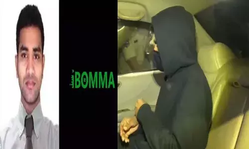 Hyderabad News, Chanchalguda Jail, iBOMMA Ravi, PiracyCase, TeluguCinema