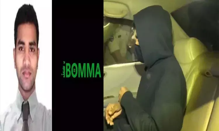 Hyderabad News, Chanchalguda Jail, iBOMMA Ravi, PiracyCase, TeluguCinema