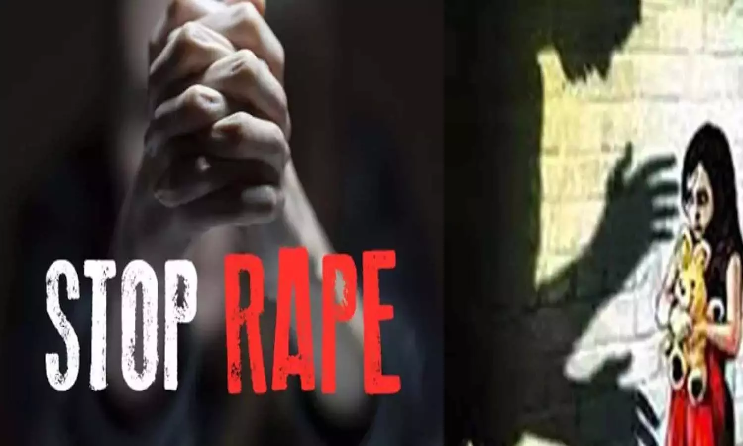 Andrapradesh, Vizag Crime, Visakhapatnam, POCSO Act, Sexual Assault Andrapradesh, Vizag Crime, Visakhapatnam, POCSO Act, Sexual Assault