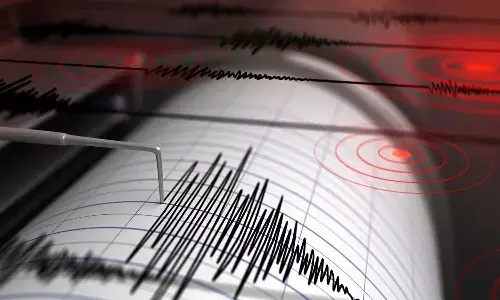 Palnadu Earthquake, Vinukonda Earthquake Today, 3.5 Magnitude Quake AP, National Center for Seismology