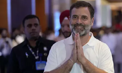 పరువు నష్టం కేసు.. విచారణకు హాజరైన రాహుల్ గాంధీ