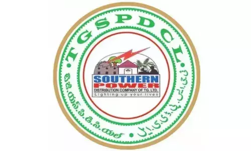 ఫోన్‌పే ద్వారా లంచాలు.. ఎనిమిది మంది ఇంజనీర్లపై వేటు..!