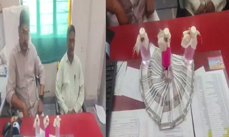 Telangana, Peddapalli District, ACB Trapped, Corruption, Manthani, Sub Registrar, AntiCorruptionBureau