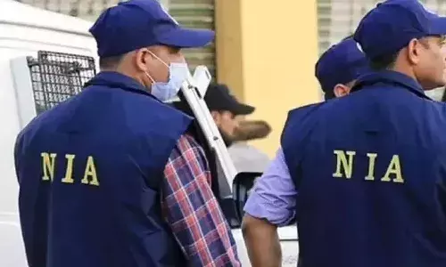 NIA Investigation, Vizianagaram ISIS Case, Terror Funding, Supplementary Chargesheet, UA(P) Act & BNS, Explosive Substances Act, Absconding Terrorist NIA Investigation, Vizianagaram ISIS Case, Terror Funding, Supplementary Chargesheet, UA(P) Act & BNS, Explosive Substances Act, Absconding Terrorist