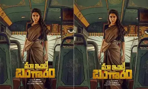 Cinema News, Tollywood, Samantha, Maa Inti Bangaaram, NandiniReddy, Tralala Moving Pictures