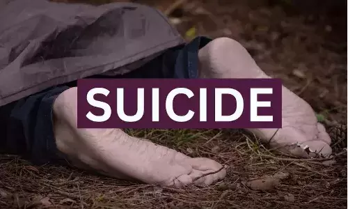 Crime News, Telangana, Manchiryal, Youth Dies by Suicide, Competitive Exams, Unemployment, Tragedy