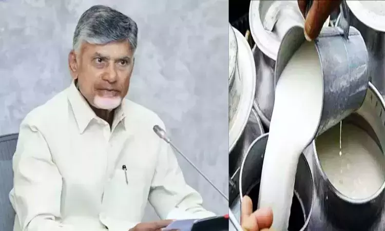 Andrapradesh, Cm Chandrababu, Rajamahendravaram, Adulterated Milk, Ex-gratia Andrapradesh, Cm Chandrababu, Rajamahendravaram, Adulterated Milk, Ex-gratia