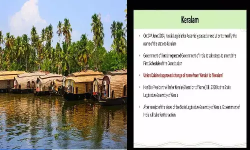 Kerala, National News, Central Cabinet, Keralam, KeralaNameChange, CulturalIdentity, KeralaElections2026