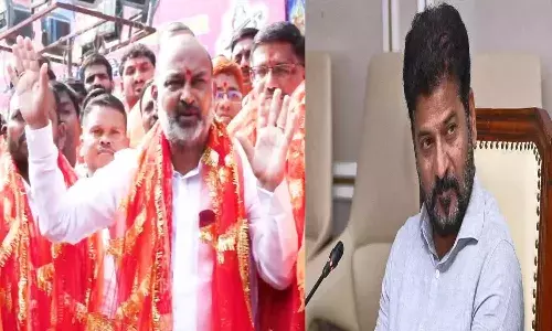 Telangana, Hyderabad, Bandi Sanjay, CM Revanthreddy, Congress Government, Bjp, Telangana Politics