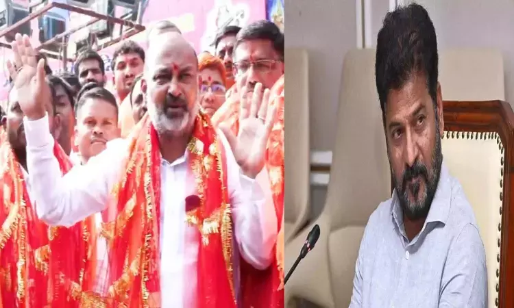 Telangana, Hyderabad, Bandi Sanjay, CM Revanthreddy, Congress Government, Bjp, Telangana Politics Telangana, Hyderabad, Bandi Sanjay, CM Revanthreddy, Congress Government, Bjp, Telangana Politics