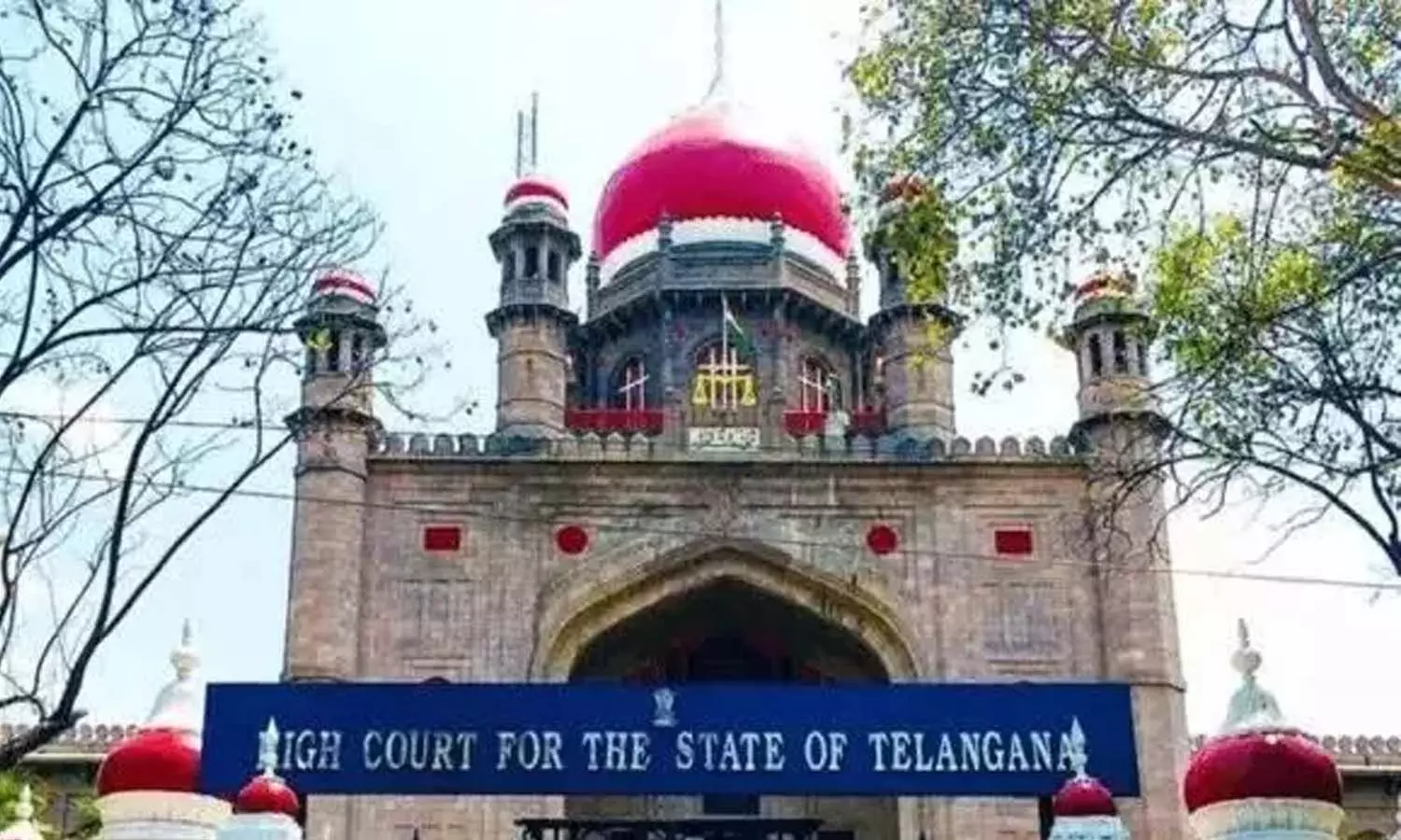 Telangana High Court Notices, Samagra Shiksha Scheme Fraud, Telangana School Education Department Scam, PM Shri Schools Corruption Allegations, Advocate Rapolu Bhaskar PIL, Telangana Education News 2026 Telangana High Court Notices, Samagra Shiksha Scheme Fraud, Telangana School Education Department Scam, PM Shri Schools Corruption Allegations, Advocate Rapolu Bhaskar PIL, Telangana Education News 2026