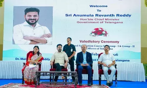 Telangana CM Revanth Reddy, Harvard University MoU, MCRHRD Institute, Executive Education Program Telangana CM Revanth Reddy, Harvard University MoU, MCRHRD Institute, Executive Education Program