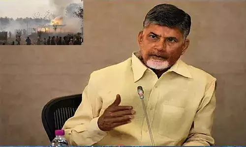 21కి పెరిగిన మృతుల సంఖ్య.. ఘటనా స్థలానికి సీఎం చంద్రబాబు