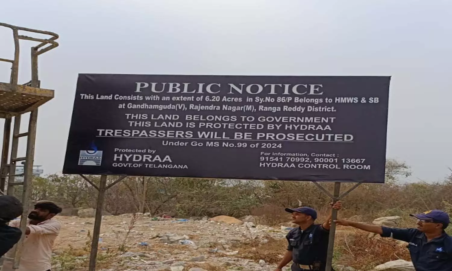 Hyderabad News, HYDRAA, Hyderabad IT Corridor, Government Land, Encroachment Removal, Gandhanguda Hyderabad News, HYDRAA, Hyderabad IT Corridor, Government Land, Encroachment Removal, Gandhanguda