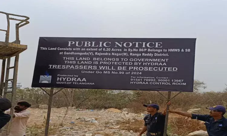 Hyderabad News, HYDRAA, Hyderabad IT Corridor, Government Land, Encroachment Removal, Gandhanguda