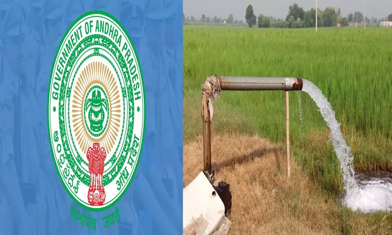 AndhraPradesh, AP Farmers, Agriculture Power, Gottipati RaviKumar, Free Electricity, Agriculture News, AndhraPradesh Govt