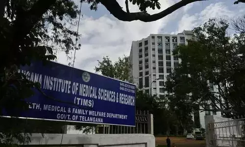 Telangana, Hyderabad, TIMS, Sanathnagar, CM RevanthReddy, Public Health, Telangana Government