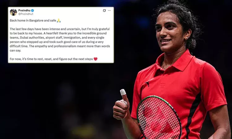 PV Sindhu, Dubai Airport Explosion, All England Open 2026, Gulf Tensions, Iran-Israel Conflict, Shuttler Stranded Dubai, Badminton News Telugu PV Sindhu, Dubai Airport Explosion, All England Open 2026, Gulf Tensions, Iran-Israel Conflict, Shuttler Stranded Dubai, Badminton News Telugu