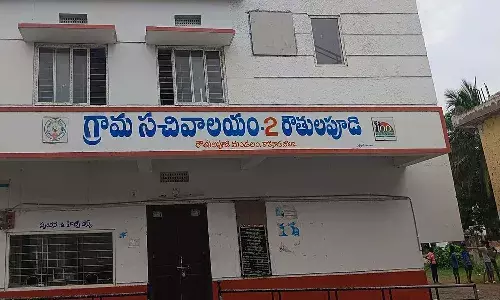 Minister Dola Bala Veeranjaneya Swamy, Swarna Gramam Swarna Ward Bill, Village Ward Secretariat Name Change, Staff Promotions,Three-tier Monitoring System, Strengthening Panchayat System