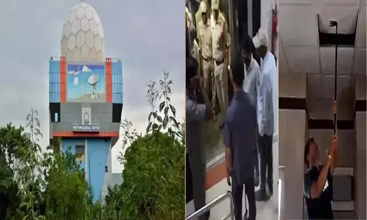 Hyderabad News, Bomb Threat, IMD Office, Police Alert, BombSquad