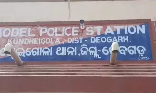 Crime News, National News, Odisha, TripleMurder, DomesticViolence, HammerAttack