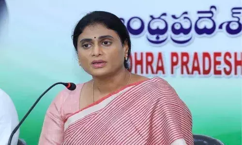 Andrapradesh, YS Sharmila, CM Chandrababu, Ramzan Tohfa, AP Politics, AP Government