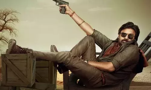 ఉస్తాద్ భగత్ సింగ్ సెన్సార్ రిపోర్టు ఇదే..!