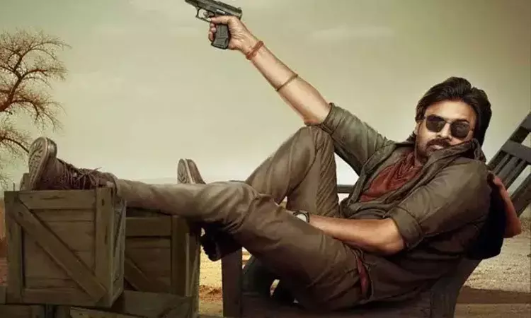 ఉస్తాద్ భగత్ సింగ్ సెన్సార్ రిపోర్టు ఇదే..!