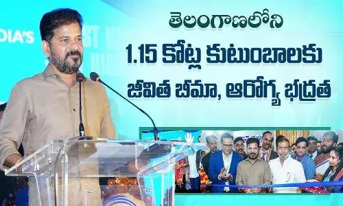 Telangana, CM Revanth Reddy, Telangana Government, Health Insurance, DigitalHealthCards