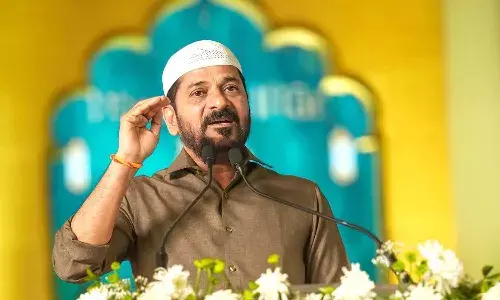 CM Revanth, Iftar dinner,Telangana govt, Minority Welfare Department, Ramzan