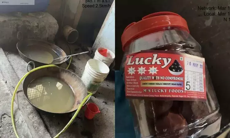 Hyderabad News, Food Adulteration, Mylardevpally, AdulteratedSweets