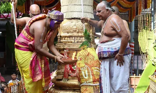 ధ్వజారోహణంతో ప్రారంభమైన శ్రీ కోదండరాముని బ్రహ్మోత్సవాల వైభవం