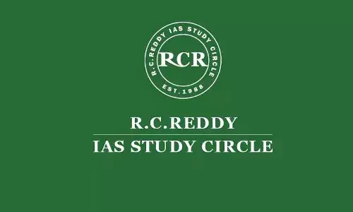 RC Reddy Study Circle Case, Consumer Court Hyderabad, Coaching Centre Fee Refund, Overcrowded Classrooms, Student Rights India, Education Consumer Lawsuit