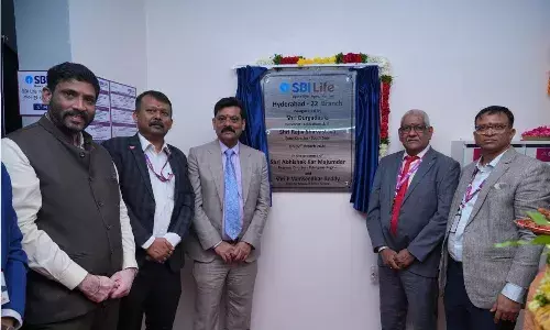 తెలంగాణలో ఎస్‌బీఐ లైఫ్ కార్యకలాపాల విస్తరణ.. హైదరాబాద్‌లో కొత్త శాఖ ప్రారంభం