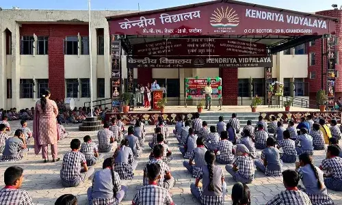 Education News, Kendriya Vidyalaya Admissions, CentralSchools, OnlineAdmission