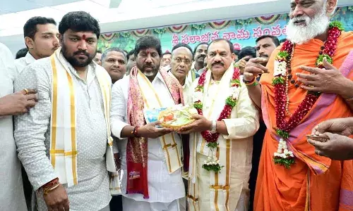 Ugadi Celebrations Hyderabad, Mallu Bhatti Vikramarka, Mahesh Kumar Goud TPCC, Gandhi Bhavan Event, Panchanga Sravanam 2026, Parabhava Nama Samvatsaram, Telangana State Budget, Welfare Schemes Implementation