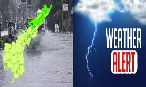 Weather Update, Andrapradesh, Rain Alert, Heavy Rains, Thunderstorm, Amaravati Meteorological Centre