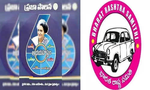 Telangana, KTR, Revanth Reddy, BRS vs Congress, Telangana Politics, Six Guarantees, Private Member Bill, Telangana Assembly