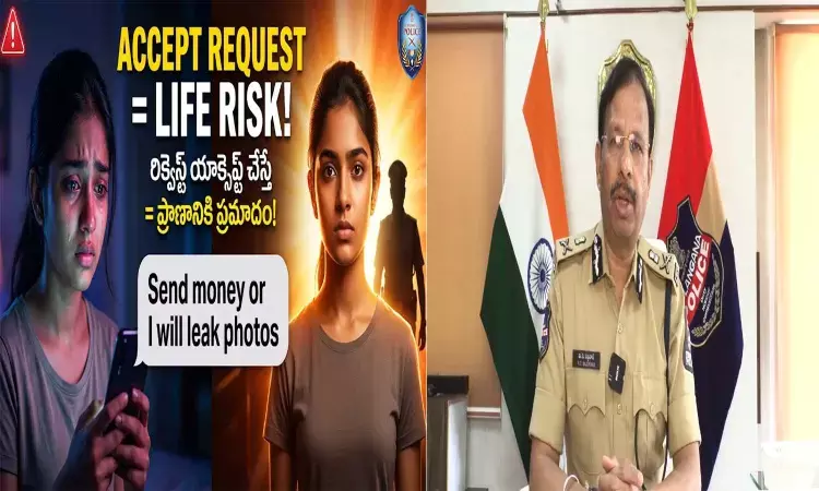 Hyderabad News, Crime News, CP Sajjanar, Online Security, Women Safety, HyderabadPolice Hyderabad News, Crime News, CP Sajjanar, Online Security, Women Safety, HyderabadPolice