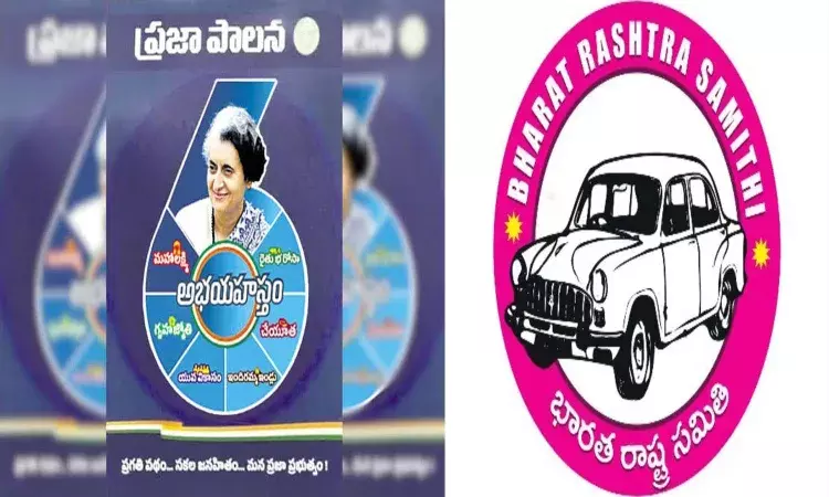 Telangana, KTR, Revanth Reddy, BRS vs Congress, Telangana Politics, Six Guarantees, Private Member Bill, Telangana Assembly Telangana, KTR, Revanth Reddy, BRS vs Congress, Telangana Politics, Six Guarantees, Private Member Bill, Telangana Assembly