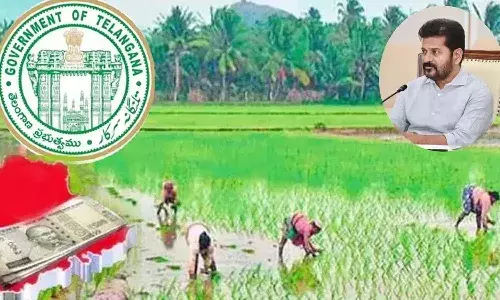 Rythu Bharosa, Telangana Farmers, Revanth Reddy, Siddipet News, Narmeta Oil Palm Factory, Rabi Season Support, Agriculture Investment Support, Tummala Nageswara Rao, Vijaya Oil Brand Rythu Bharosa, Telangana Farmers, Revanth Reddy, Siddipet News, Narmeta Oil Palm Factory, Rabi Season Support, Agriculture Investment Support, Tummala Nageswara Rao, Vijaya Oil Brand