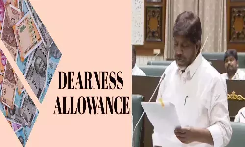 Telangana, Bhatti Vikramarka, Telangana Assembly, DA Arrears, Telangana Employees, Congress Government