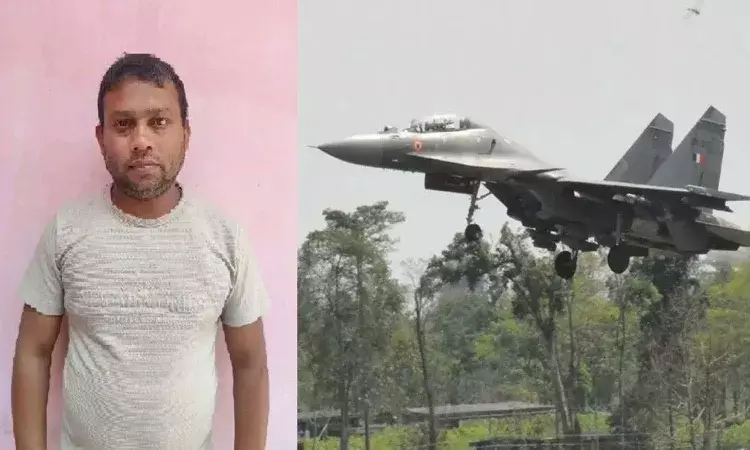 National News, RajasthanPolice, AirForce, SpyingCase, Pakistan Intelligence, National Security, Defence Secrets