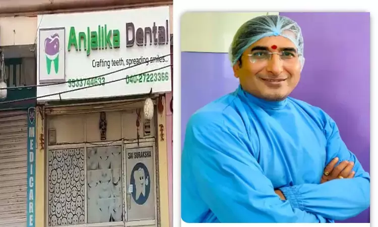 Hyderbad News, Crime News, FakeDoctor, Dental Scam, Doctor Drama