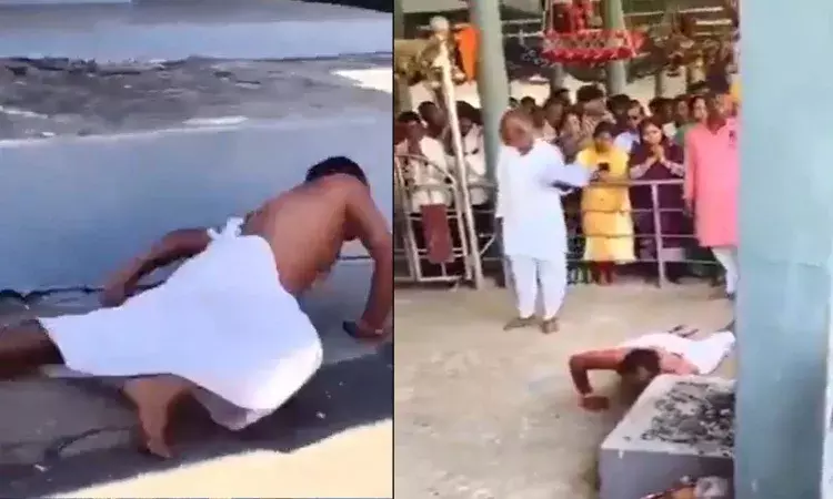 Viral News, Viral Video, Fake Baba, Superstition, Social Media Viral