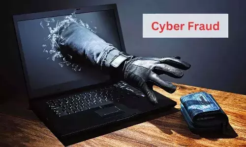 Crime News, Andrapradesh, Share Market Investment Scam, Retired Bank Employee