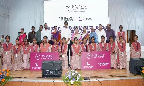 ఏపీలో 2,800 మందికిపైగా విద్యార్థులకు స్కాలర్‌షిప్ మద్దతును అందించిన మలబార్ గోల్డ్ & డైమండ్స్