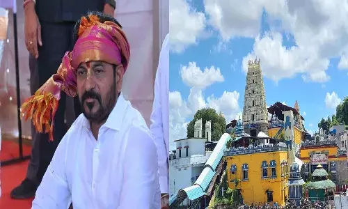 Telangana, CM RevanthReddy, Bhadrachalam, Bhadradri Temple, SitaramaKalyanam